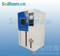 貴州燒結釹鐵硼pct高壓加速老化試驗箱初