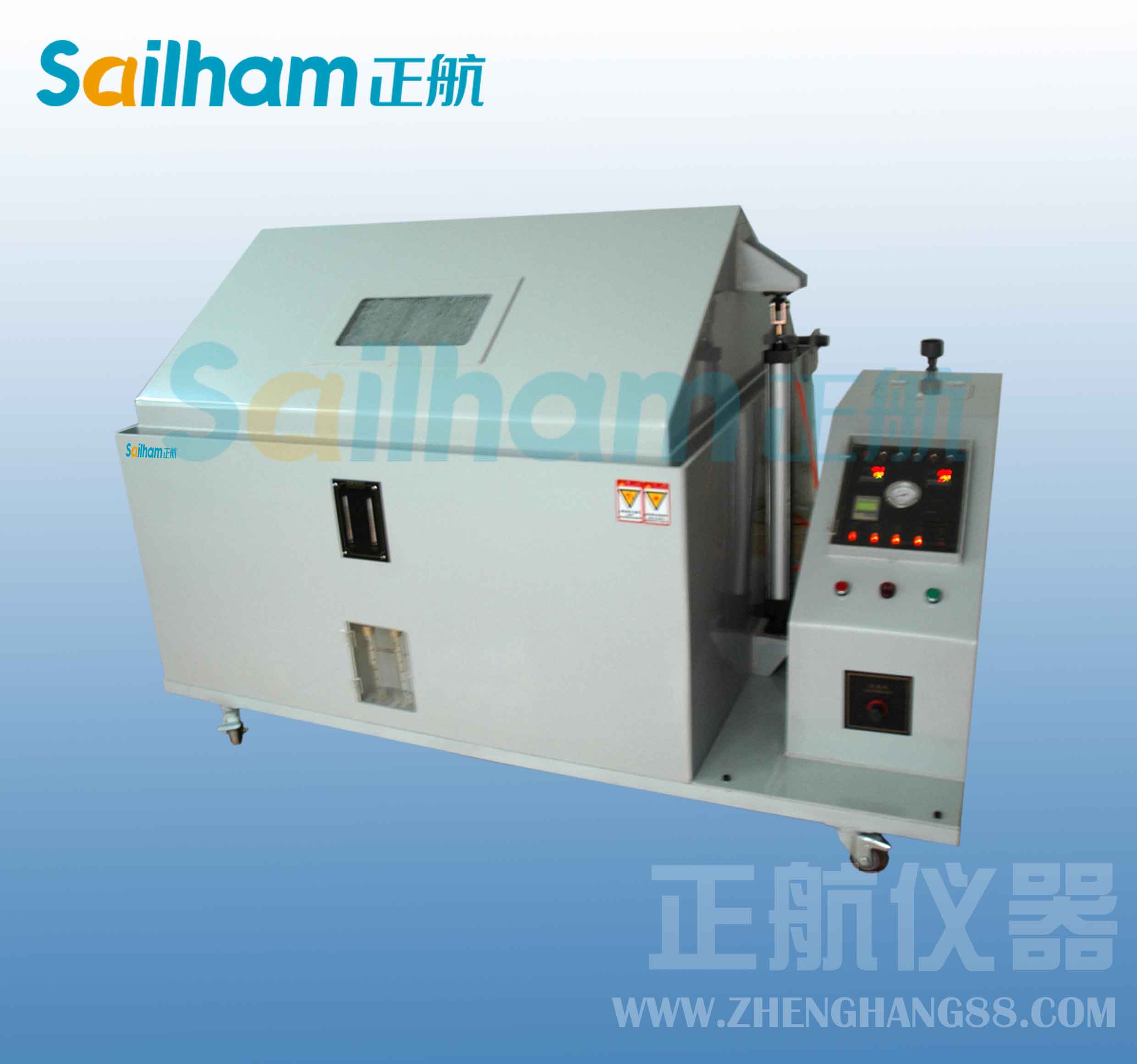 鹽霧腐蝕試驗機(jī)損傷表征