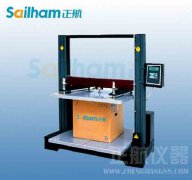 中國稀土永磁電機(jī)的開發(fā)概述