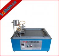 編織裝飾壁掛題材項(xiàng)目研究