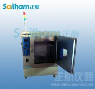 TD-LTE技術遠程管理測試項目跟蹤