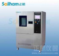 FC900厚膜型工業(yè)地坪涂料（雙組份）標