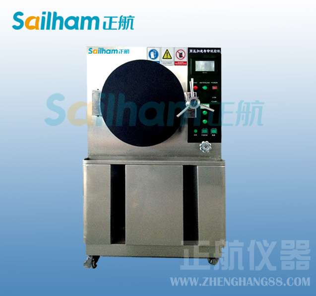 風機部件結構組成