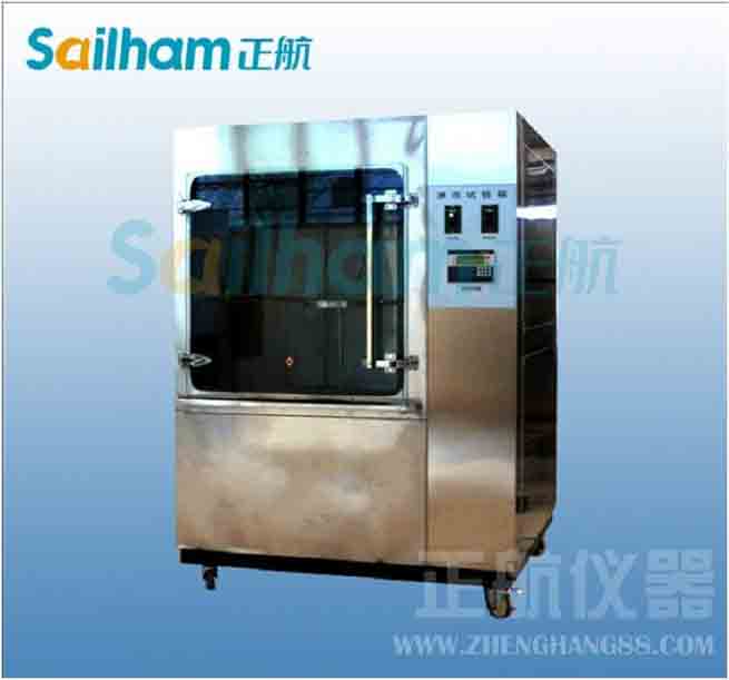 家用中央空調(diào)制冷系統(tǒng)