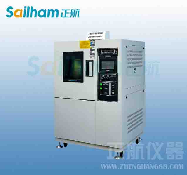 紫外光成像式自主導(dǎo)航敏感器