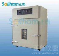 絲膠固著蠶絲短纖維新產(chǎn)品開(kāi)發(fā)項(xiàng)目簡(jiǎn)介