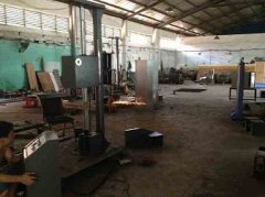 正航羅列設備事故處罰制度清單