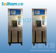 性能指標(biāo)解析