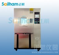  溫度、濕度試驗(yàn)箱有恒定試驗(yàn)箱、交變?cè)囼?yàn)