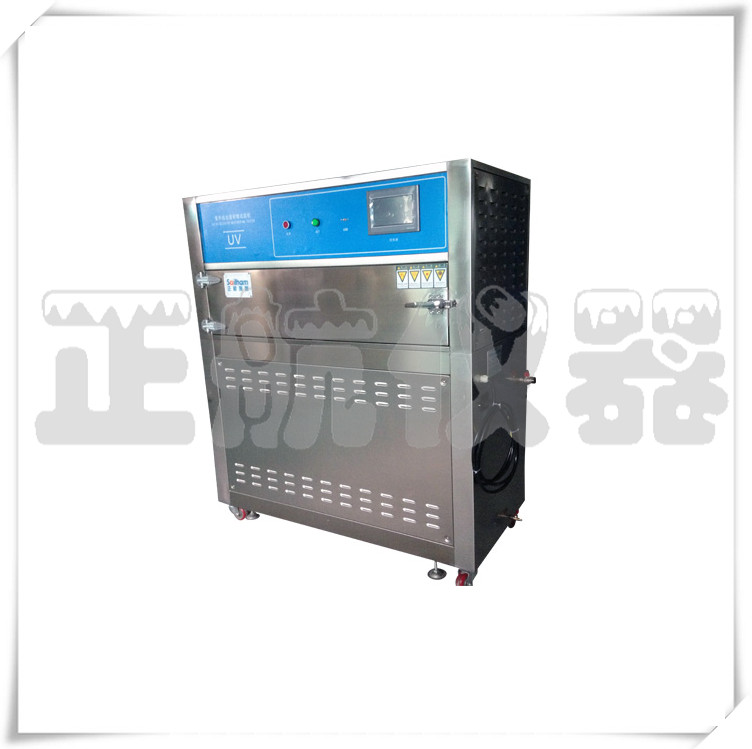 熒光紫外老化試驗箱