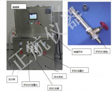 網(wǎng)絡(luò)部介紹通常用處鋼絲繩電動淋雨試驗(yàn)箱的