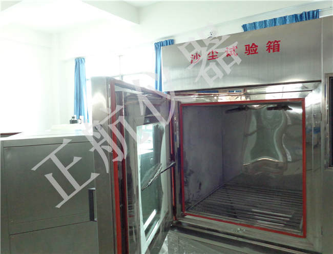 正航儀器砂塵試驗箱詳細(xì)圖