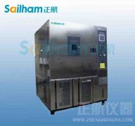 氙燈耐氣候老化箱箱體結構