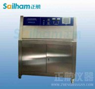 正航儀器試驗(yàn)箱使用規(guī)則