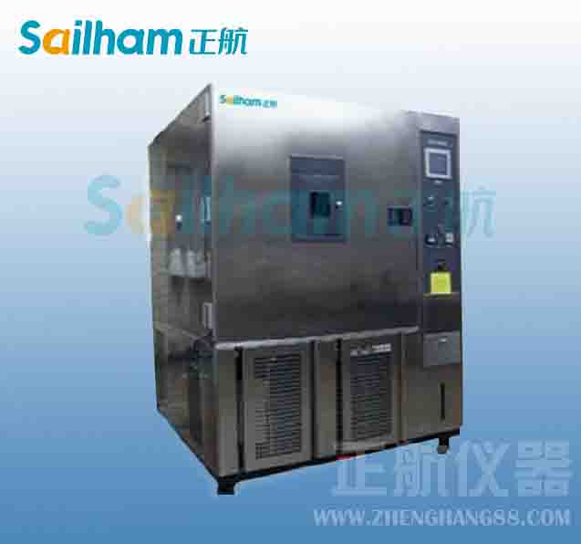 平板式氙燈試驗箱
