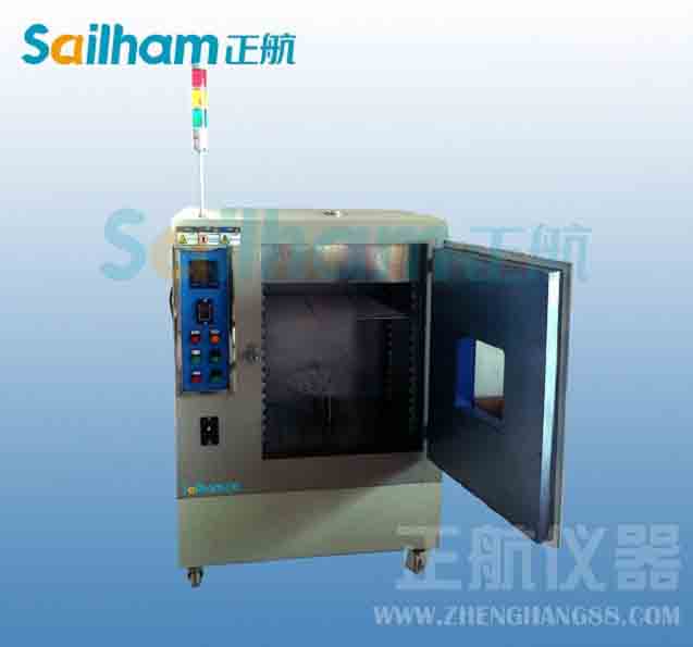 瀝青材料紫外線老化機(jī)理