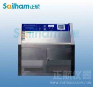 室內(nèi)強(qiáng)紫外線老化試驗(yàn)流程