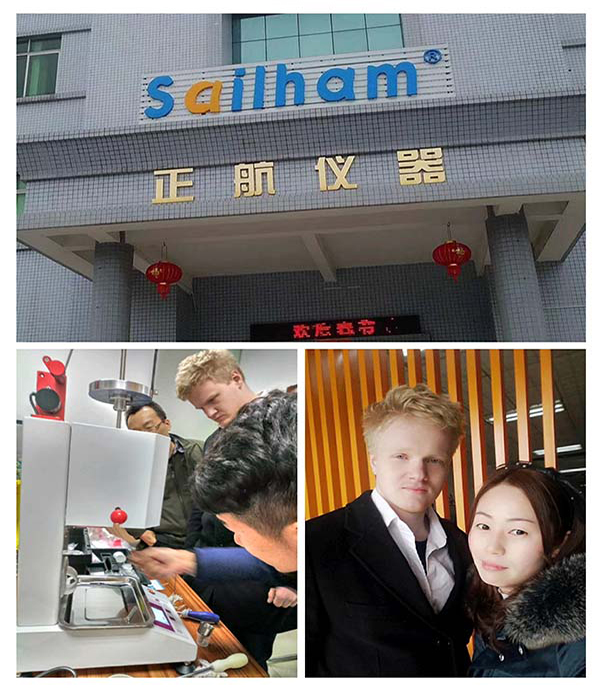 歡迎德國帥哥Erik來廠參觀