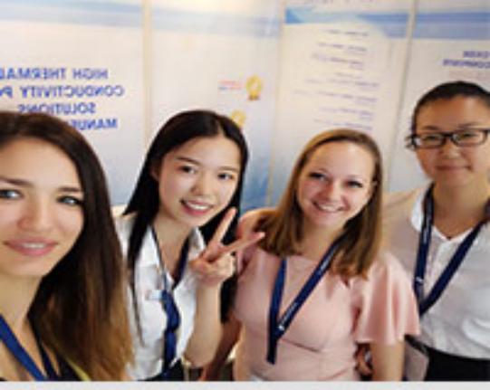 對(duì)外貿(mào)易合照