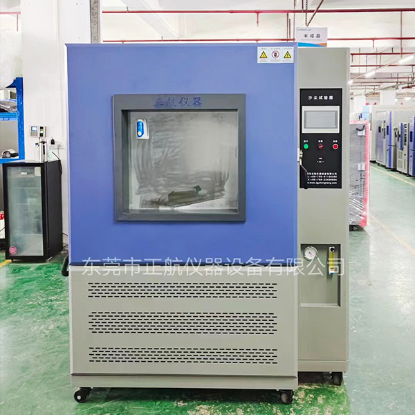 汽車行業(yè)對(duì)沙塵試驗(yàn)箱的需求？