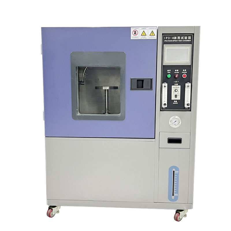 淋雨試驗(yàn)箱在產(chǎn)品質(zhì)量認(rèn)證中的重要性
