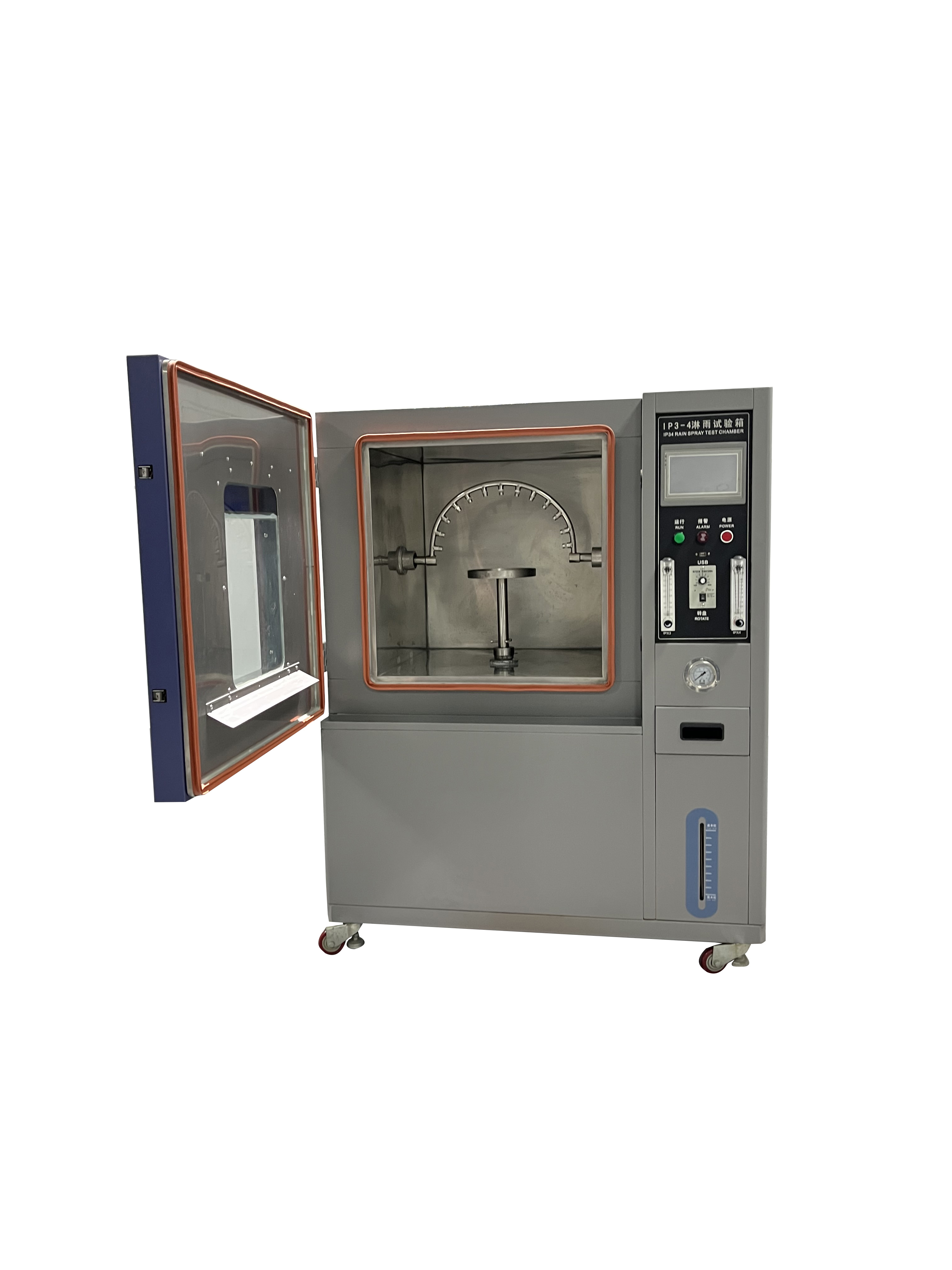 淋雨試驗(yàn)箱功能有哪些？