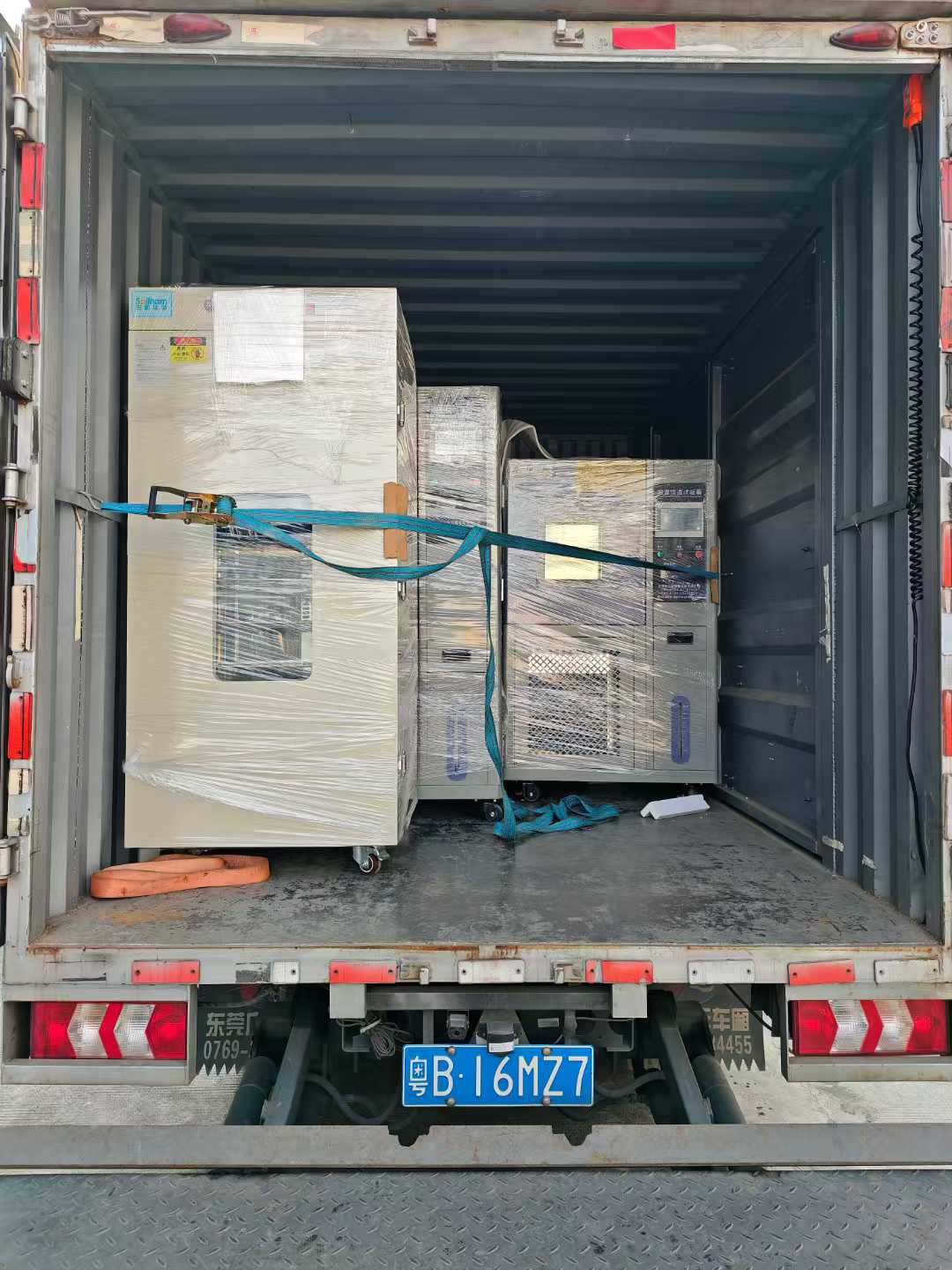 裝車出發(fā)嘍