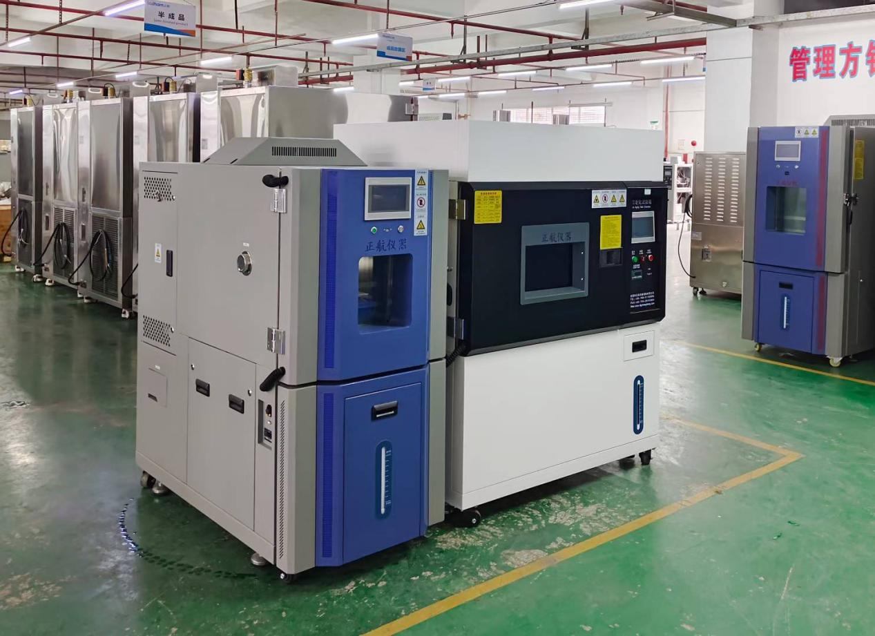 225L氙燈老化箱發(fā)貨中國(guó)人民警察大學(xué)河